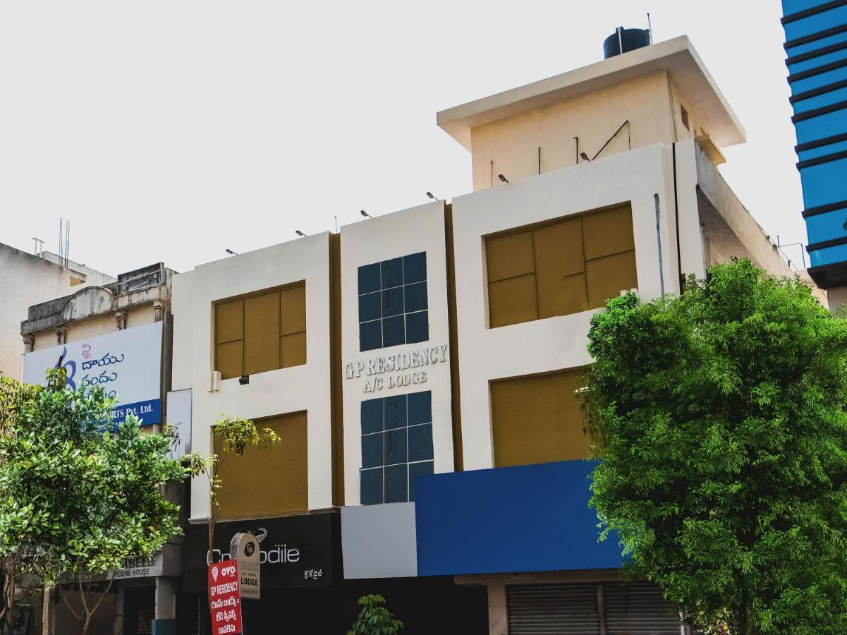 Super Oyo G P Residency Hotel Kakinada Exterior photo